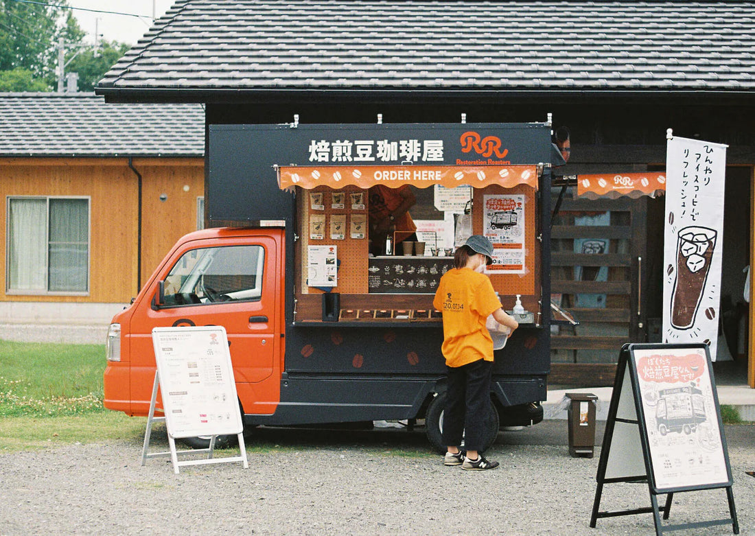 Build the Perfect Coffee Cart: A Step-by-Step Guide